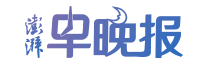 嗨牛股票 杭州通报余杭区部分小区供水异常调查情况