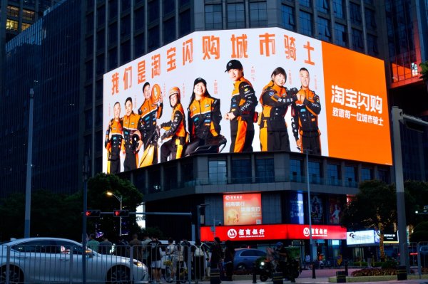 富邦配资 全国劳模、巾帼标兵、外卖诗人……揭秘8位城市骑士背后的故事