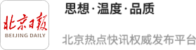 广州华鑫 AI投资场外新渠道，华夏创业板人工智能ETF发起式联接基金发行